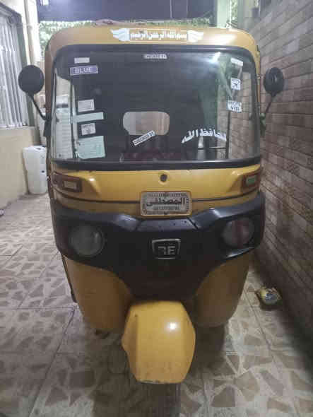 السلام عليكم شباب هاي تكتك 2017تكتك خير من الله لا ضربه لا صبق بس من عدت توست سمكران مكينه جديد عنون ام كبرسعر 2900رقم ***********
