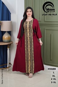 ملابس • للجملة • قناة تلغرام