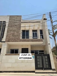 مشتمل  للبيع في البنوك شارع  باريس  المساحة ٩٠ متر الواجهة  ٥ ،٦ والنز...