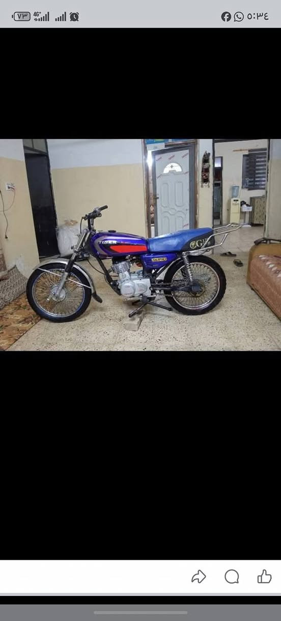 تايكر نضيف مكينه معمره السعر 300
العنوان:نينوى/موصل
المنطقة:جانب الايسر حي الاخاء
رقم الهاتف:***********
رقم الهاتف:***********
ملاحضه بيها مجال بصيط للطيبين
