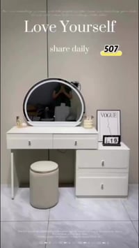 ميز مرايه • عرض ١٠٠سم • ارتفاع ١٤٣سم