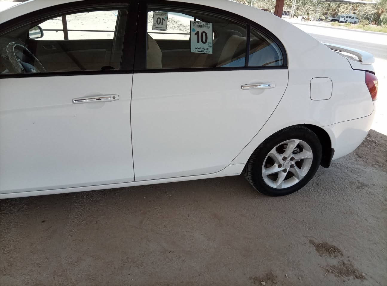 سياره جيلي رقم رقم بغداد موديل 2012 باسم السياره شغاله من عدد تبريد بها حزام صبغر السعر 55 وبيها مجال ***********/بابل
