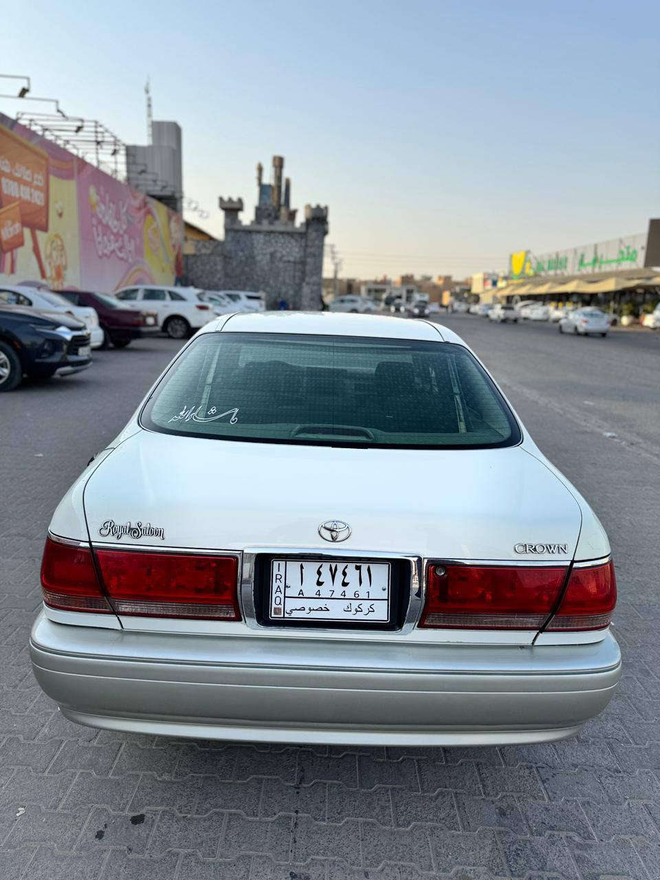 للبيع او مراوس برقم نكليزي..مديل 2000 اربع دكم تبريد امامي خلفي ستيرن كهرباء برده خلفيه كشنات كهرباء ديفور الجبير رقم كركوك مفحوصه مرور ومدفوع كمرك باقي بس رقم مكفوله من الكص السعر 110 الاستفسار ***********
