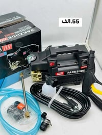 فاره كهربائية • سلفر كريست • غسل سيارات