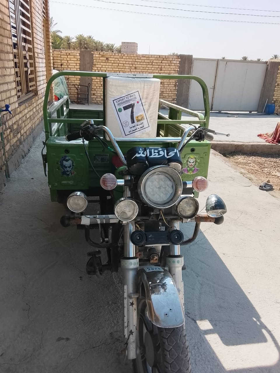 السلام عليكم ستوته البيع مديل 23ملونين قفل ***********
