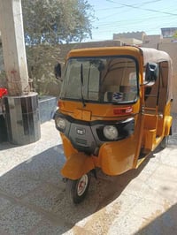 20 كفاله عامه ظربه صبغ معجون بلاديه على وظع الشركه مكاني الحسينيه الرا...