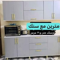 كاونتر mdf • مترين • سِنك ١.٢٠م