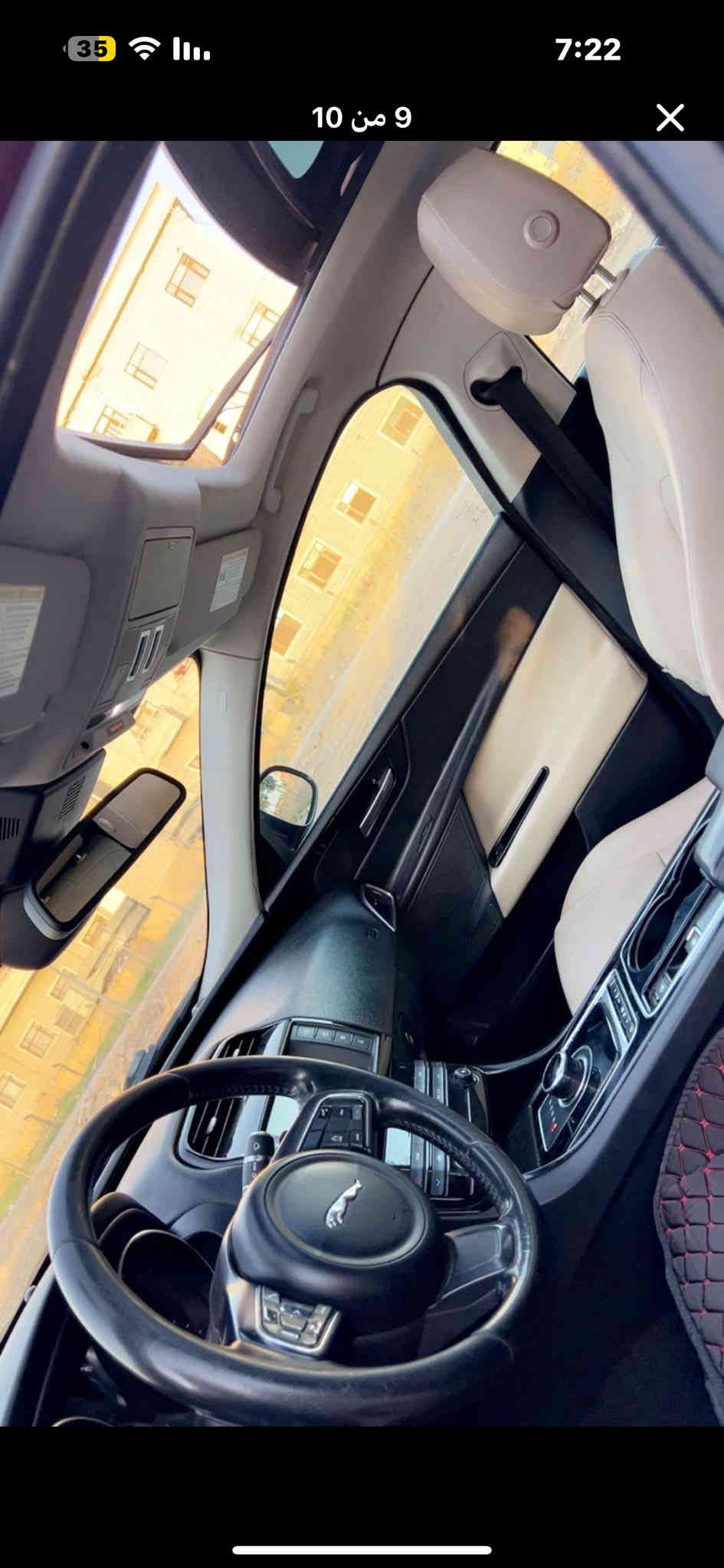 سياره جاكوار  موديل 17 
السياره فول مواصفات خير من الله  1/1. 8 نمر 
حساسات 
شاشه كبيره
بصمه
 اكشونه كهربائي
تبريد ثلج قطعتين 
تدفئه صوبه حته بل رجلين 
بانوراما 
وياله كب اصلي 
محرك 2.400تيربو المرغوب 
تايرات جدد 
كير موس 
اشاير بل مري 
زنون لد 
سماعات دمام ترج رج 
كير محرك شرط مشاء الله 
الدهن مالتها اني ابدل من الشركه كاسترول معروف 
السياره مابيها اي ضربه 
بيا كلير فقط جماليه 4 قطع من امريكا مو هنا بل عراق  يعني اربع قطع كلير لا ضربه ولا معجون فقط جماليه بعد بيها هوايي مواصفات ادوخ بيهن 
السعر 125 وبيها مجال تعال ودلل ملاحضه الموشراي ليكسر بسياره تلكي غيرها تاج راسي 
رقم الهاتف :***********
العنون بغداد البياع الري
