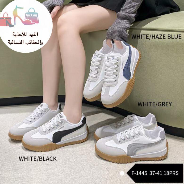 احذية رياضي نسائي جديد كمية محدوده جملة فقط للاستفسار *********** واتساب
