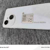 تكنو سبارك جو 1 • ١٢٨ جيجا • حساس بصمة