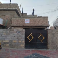 بيت البيع الموقع جسرديالى القديم نهاية شارع 70مقابيل حسينه اصحاب الكسا...