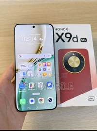 هونر X9d • كامل ملحقاته • مدينة الصدر