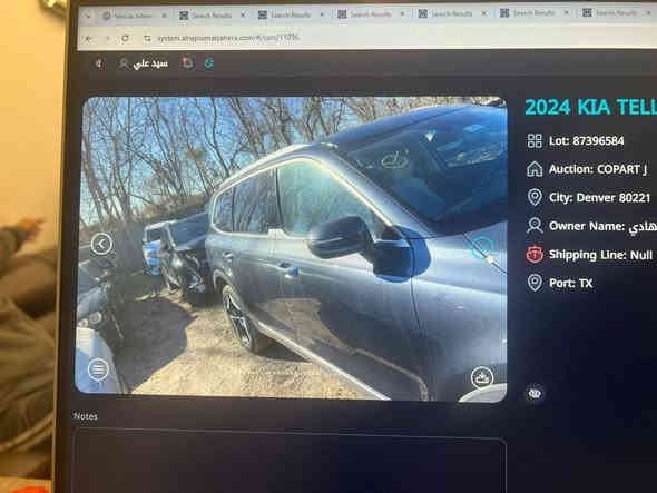 كية تولارايد 24واراد امريكي بيها برد فقط اي استفسار ***********
