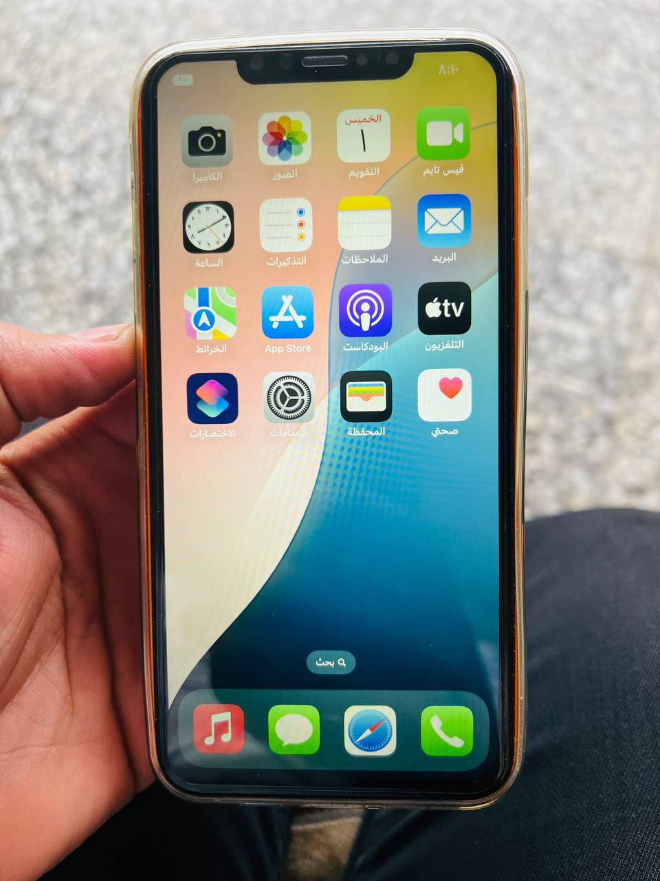 السلام عليكم
ايفون اكس ماكس محور 17 
للبيع
السعر 
225 وبي مجال
***********
