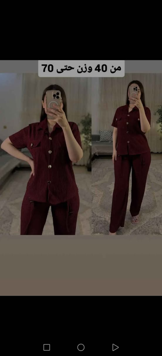 تخفيضات العيد كركوك, العراق


**إذا كنت صاحب هذا الإعلان وتريد حذفه لأي سبب، رجاءا أرسل رسالة إلى الدعم الفني**