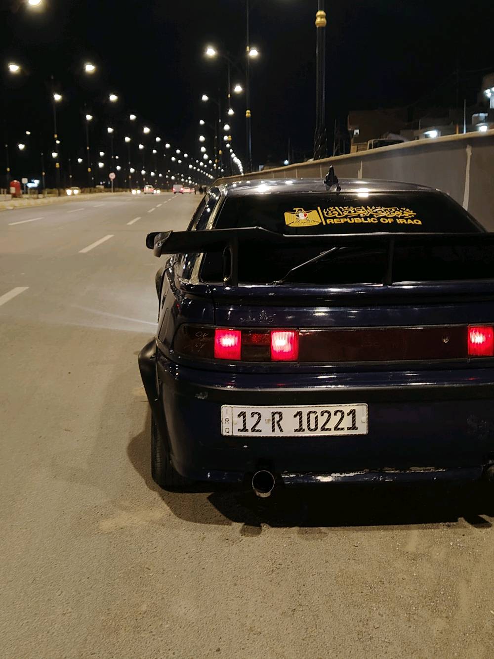 مازده صرصر ام عيون فول رياضي 
صبغ عام جمالي بدون ضرر 
رقم مسطره نكليزي الشرعي بالموصل تحويل وكاله شرط 
كابون مابيها 
اي ستفسار راسلني واتساب ع رقم 