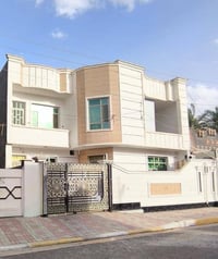 الرمادي التأميم • ٢٥٠م • بناء حديث