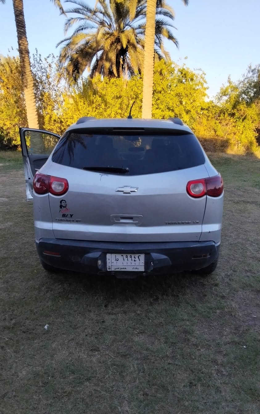 شوفرليت ترافيرس للبيع
موديل 2009

محرك 3600

كير محرك خير من الله سيارة جديدة 

تبريد تدفئة كلشي شغال بيها 

تحكمات ستيرن / تبريد 3 قطع / 7 راكب / شاشة اعطال 

كامره خلفيه 

حادث امريكا بسيط كلش موجودة بل صور بل جاملغ الخلفي وبيها بارد 4 اصابع بل جنطة فقط 

السعر خاص 
رقم السيارة بغداد الماني 
للاستفسار /***********/***********
المكان بغداد التاجي
