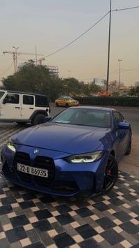 BMW 2021 فئه 430i الشكل الجديد 🔥و  محرك 2000 تون تيربو يعني صاروخ سيار...