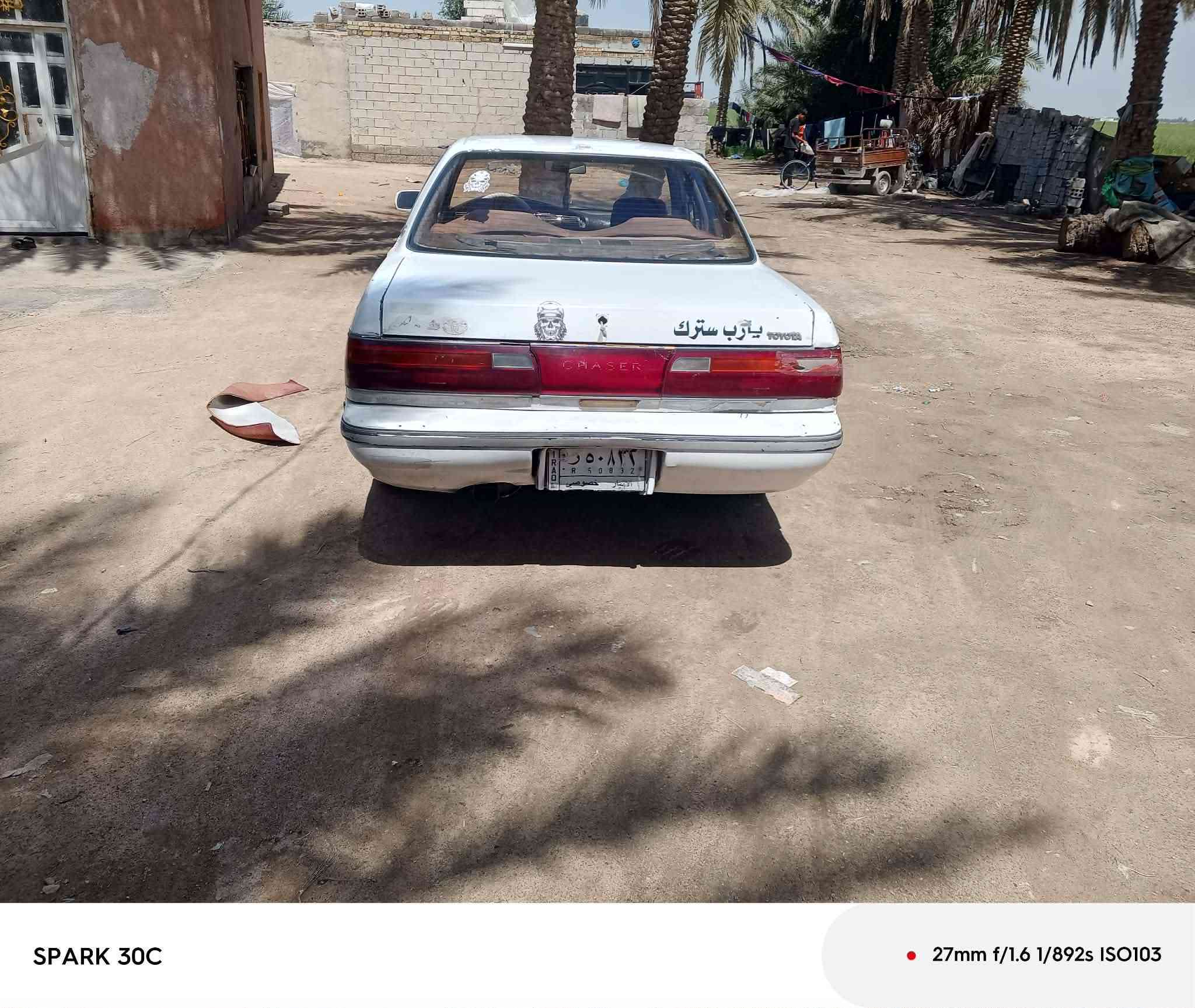 شيزر موديل ٩٢ عضم رقم انبار سنويه كارتون سعرها ١٥ وبيها مجال نجف عباسيه مكلف بالنشر ***********
