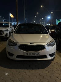 فول مواصفات • ملكي • رقم دهوك