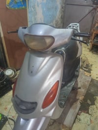 ياماها • محرك ناعم • البصرة نهر حسن