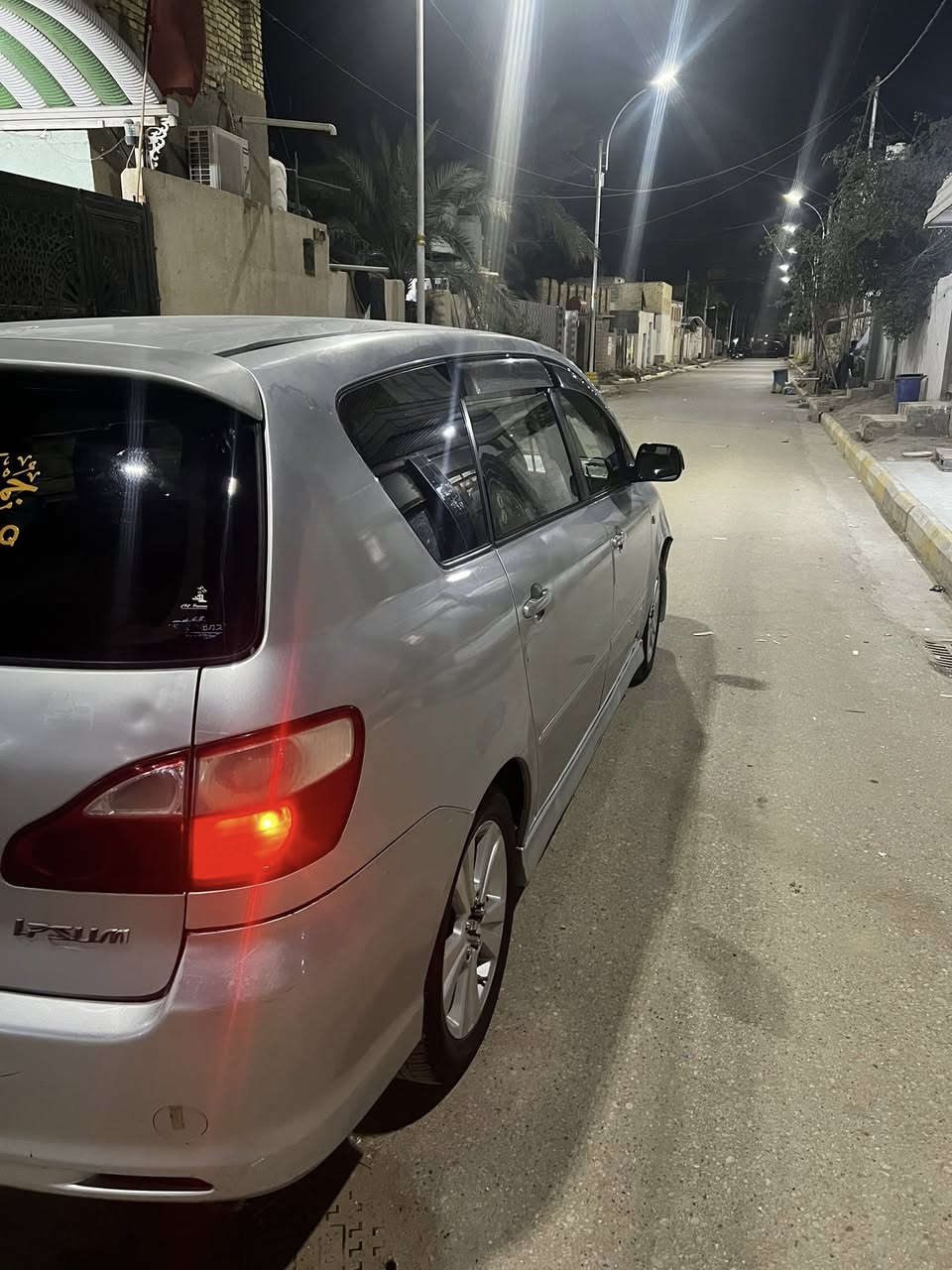 سلام عليكم ورحمة الله وبركاته…
مرخصت الادمن.. 
سياره ابصم كرستال للبيع موديل 2004 رقمه ذي قار حره ثاني يوم مداور السياره مكفوله كير ومكينه السعر 115 وبيه مجال..
مكلف بالنشر اي استفسار الاتصال ع هاذ الرقم ..
***********
