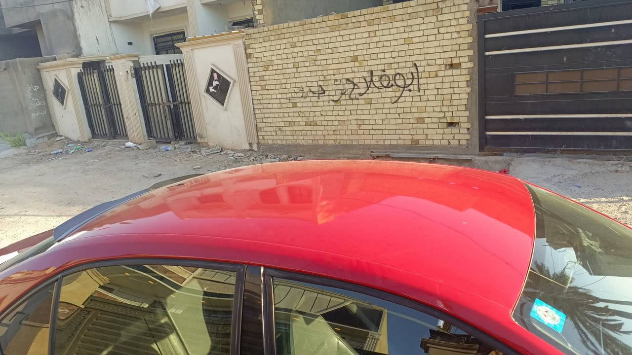 السلام عليكم للبيع موديل ١٢حجم المكينة ٥سلندر ٢٥٠٠ السيارة مصبوغة عام مكان السيارة بغداد الشرطة الخامسة منطقة الدوانم السعر ٦٥ وبيهة مجال قليل ***********
