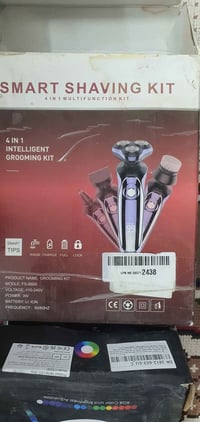 ماكنة حلاقة • عمارة ميسان