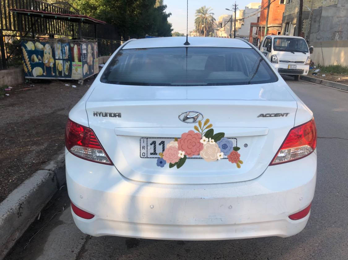 السلام عليكم للبيع اكسنت 2013 بأسمي رقم بغداد تبريد شغال اطارات جديده بيها بعض مناطق صبغ السنويه تنتهي 2028 السعر 90 $ وبيها مجال العنوان بغداد/ زيونه للاتصال ***********‬
