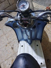 موتوسيكل • بصرة