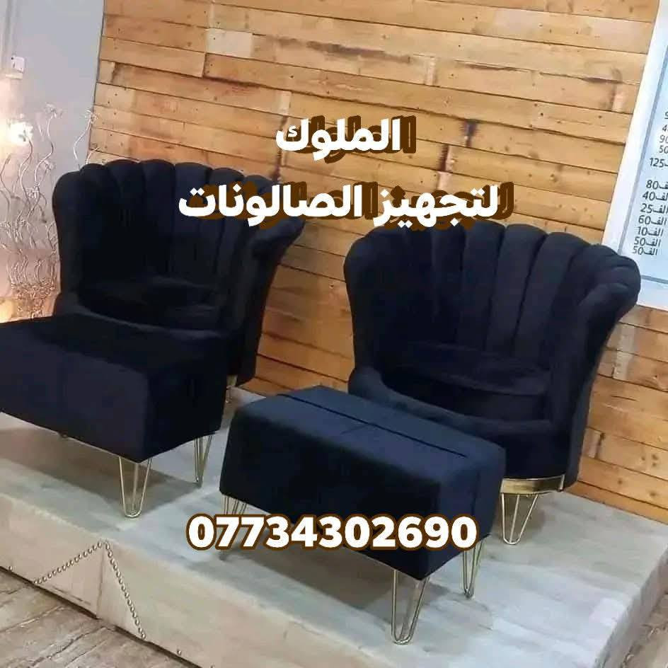 ستيجات بدكير


**إذا كنت صاحب هذا الإعلان وتريد حذفه لأي سبب، رجاءا أرسل رسالة إلى الدعم الفني**