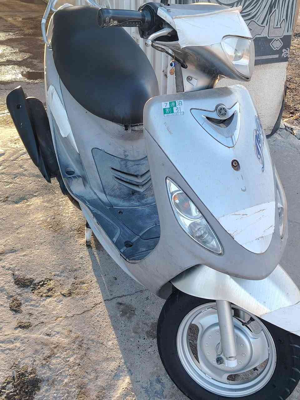 سلام عليكم
دراجه ماكس للبيع
كامله اي نقص مابيها
مكان عزيزيه شراي خاص ❤️


**إذا كنت صاحب هذا الإعلان وتريد حذفه لأي سبب، رجاءا أرسل رسالة إلى الدعم الفني**