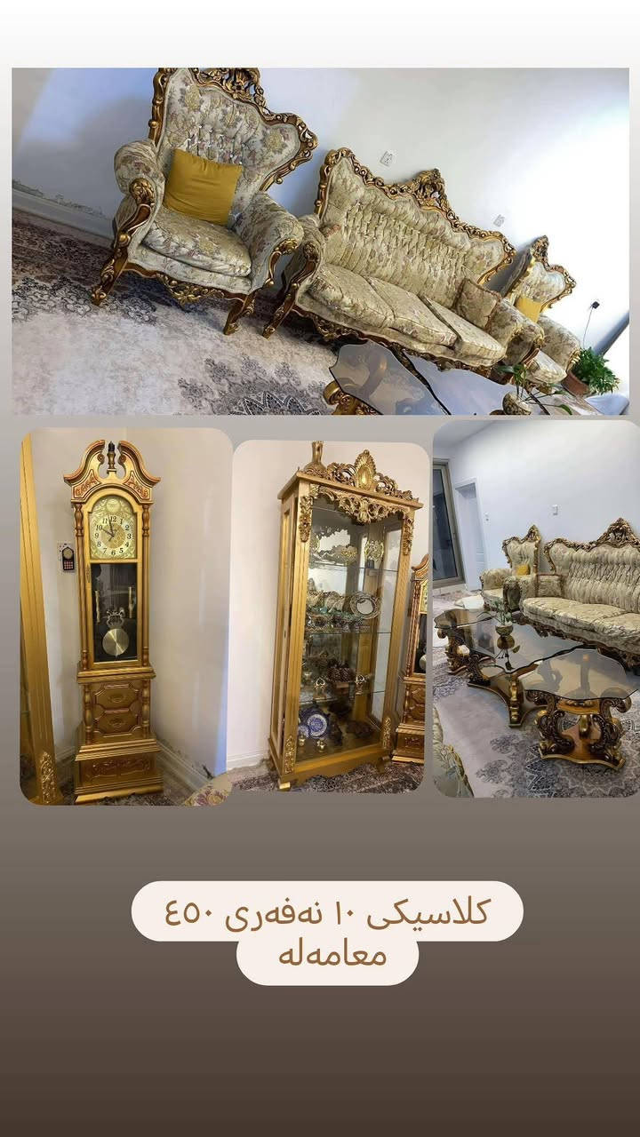 ئەمانه بۆ فرۆشتن
هەمووی زۆر خاوێن 

لە نرخێکی مناسب هەموی

هەر کامەت ویست کۆمێنت بکە 

خۆم نامەت بۆ دەنێرم


**إذا كنت صاحب هذا الإعلان وتريد حذفه لأي سبب، رجاءا أرسل رسالة إلى الدعم الفني**