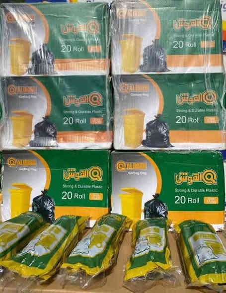 سلام عليكم اخوان تتوفر عندي كافة المواد المنزلية 

حصالة نقود 

كيس نفاية 

سفرة طعام 

ورق زبدة 

نايلون منزلي 

عودة ماسحة 

كاسة سمول 

ماعون كيك 

ملعقة طعام 

كوب شاي 

كوب قهوة 

فرج بانواعها ناعم وخشن 

سفنج 

جلاف بانواعة 

جلاف سيم 

شنو تحب نوصلك لمحلك او لبيتك 

راسلوني واتساب ***********

شنو تحبون اجهزكم اخوان
