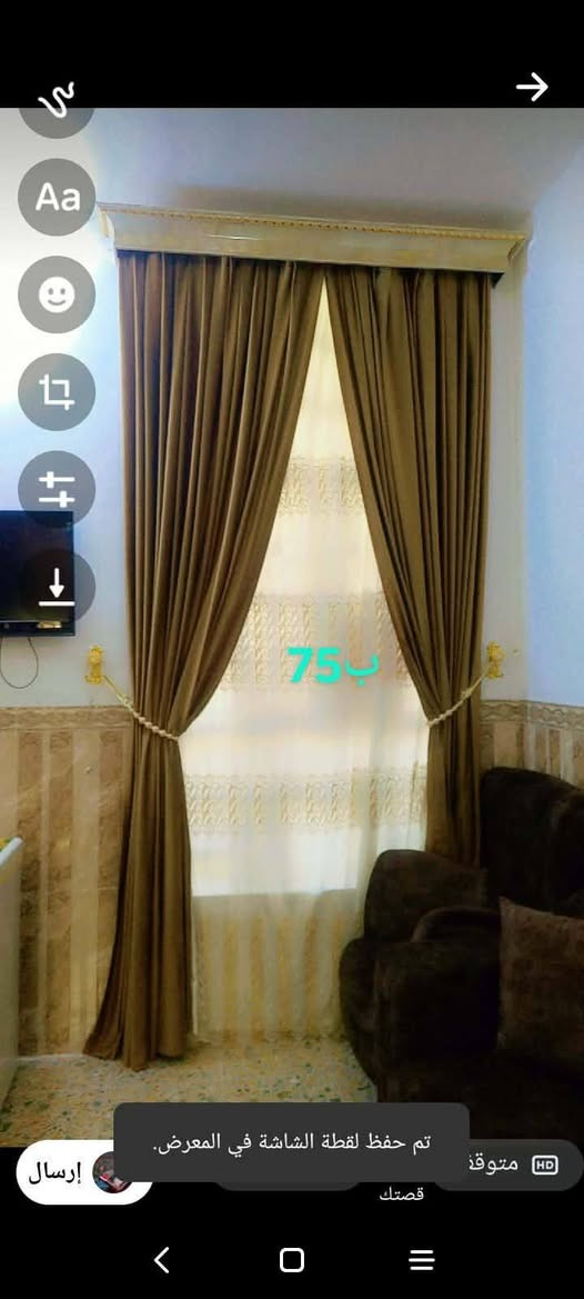 غراض البيع


**إذا كنت صاحب هذا الإعلان وتريد حذفه لأي سبب، رجاءا أرسل رسالة إلى الدعم الفني**