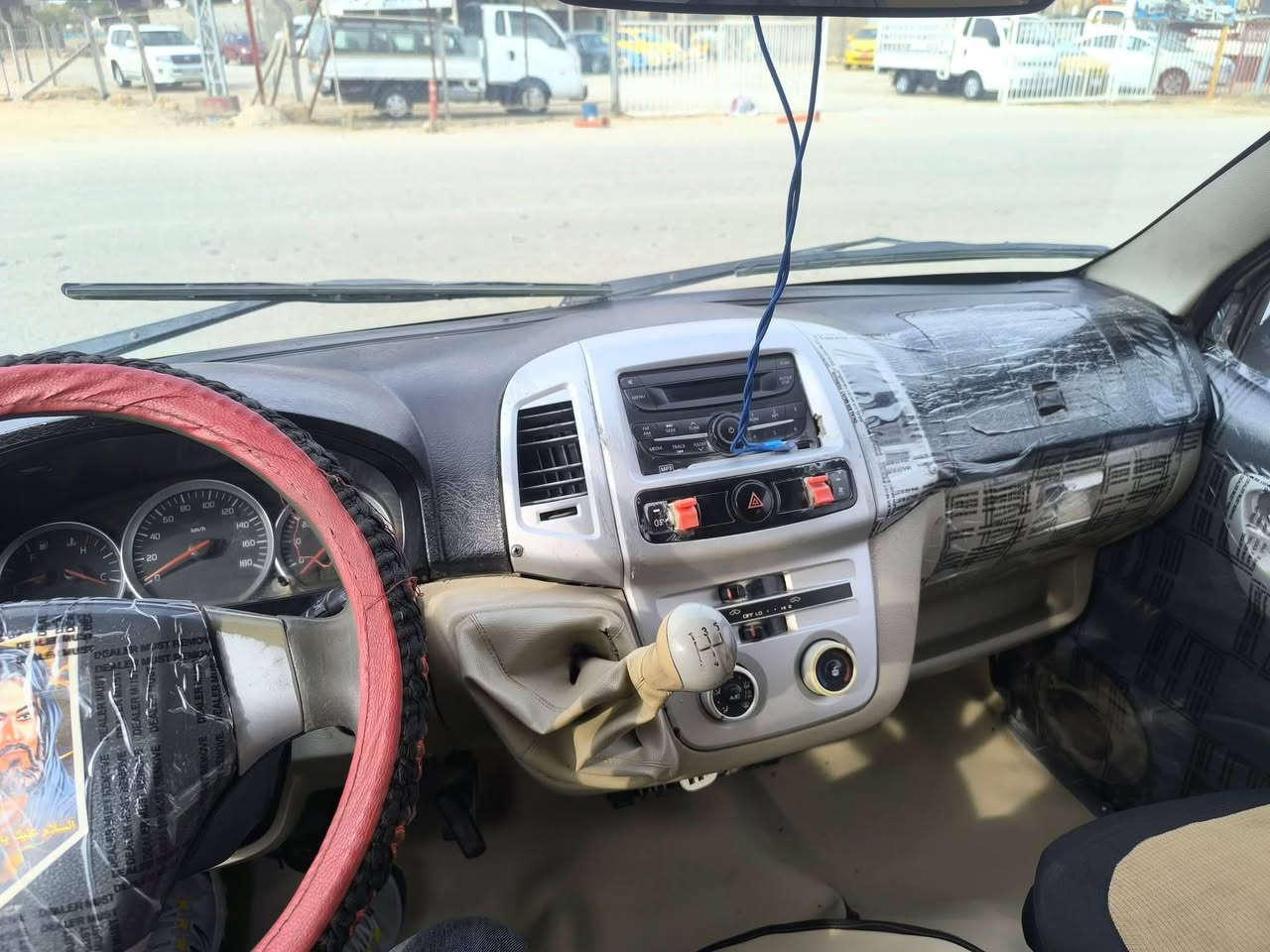 السلام عليكم جنبي ١٤
رقم بابل سنويه جديد 
كير مكينه اكسن مصفره 
مكاني بابل  مسيب 
مراوس بكيا بستا أو بيع 
سعر 30وبيها مجال 
‏‪0789 390 1313‬‏
💔‏‪0788 671 6244‬‏
