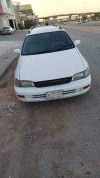 كراون ستيشن • ١٩٩٤ • رقم بغداد