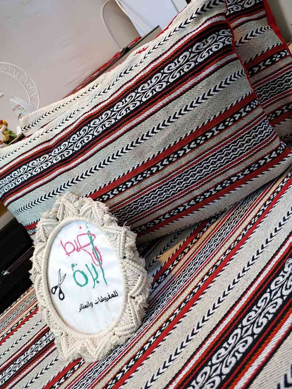 طلب زبونتي الانيقه 
تلبيسه مندر ارضي +وجهين مخده +وجهين كوشه 
السعر 25 الف 
نوع القماش صوف شانيل ثقيل


**إذا كنت صاحب هذا الإعلان وتريد حذفه لأي سبب، رجاءا أرسل رسالة إلى الدعم الفني**