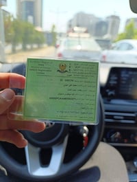 معقب مرور اربيل • تحويل ملكية • تضليل ٨٠٪