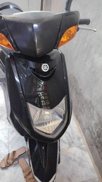 ياماها • مراوس • بكاني