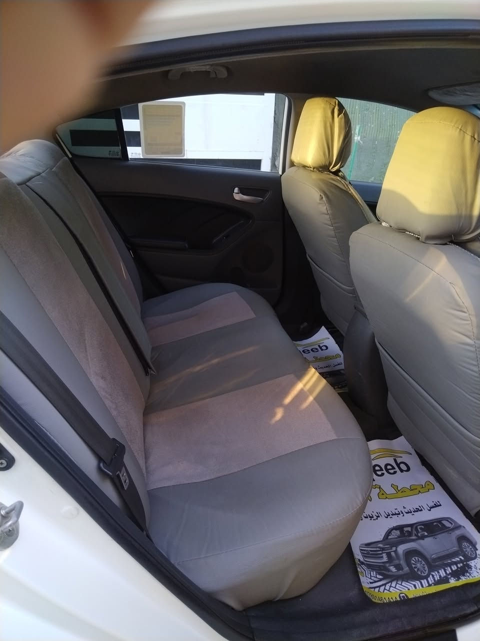 سيراتو 2018 خليجي محرك 1600
سنويه لل30 مكانها نجف حي ميسان
رقمهه اربيل انكليزي
سونارها موجود بالصور
ب145 وبيها مجال للشراي 
مكلف بالنشر
رقم  صاحب السياره ***********
