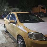 افيو • ٢٠١٠ • النجف