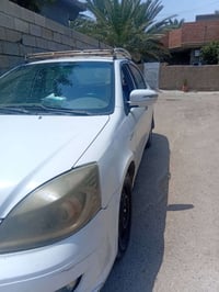 جيلي موبل • تفصيخ • ديالى