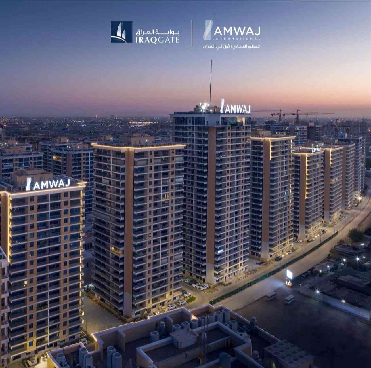 شقة مميزة للإيجار في

📍 مجمع بوابة العراق

 المساحة 228 متر
 الطابق 16  إطلالة بانورامية مميزة على الزوراء 
 مؤثثة بالكامل بأثاث راقٍ جداً
 جاهزة للسكن 

📞 للاستفسار والاتصال:
***********
