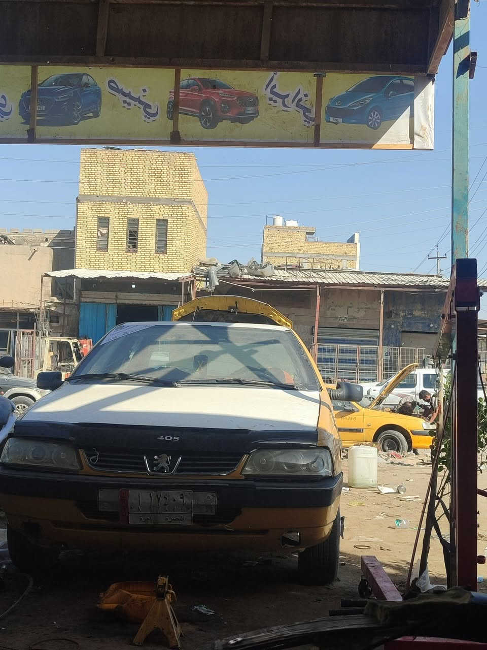 تجفيت سمند +بيجو +سايبا.  اصلي شرك اصلي تجفيت كامل مع المواد سعر 300الف مكان ناصريه حي الصناعي


**إذا كنت صاحب هذا الإعلان وتريد حذفه لأي سبب، رجاءا أرسل رسالة إلى الدعم الفني**