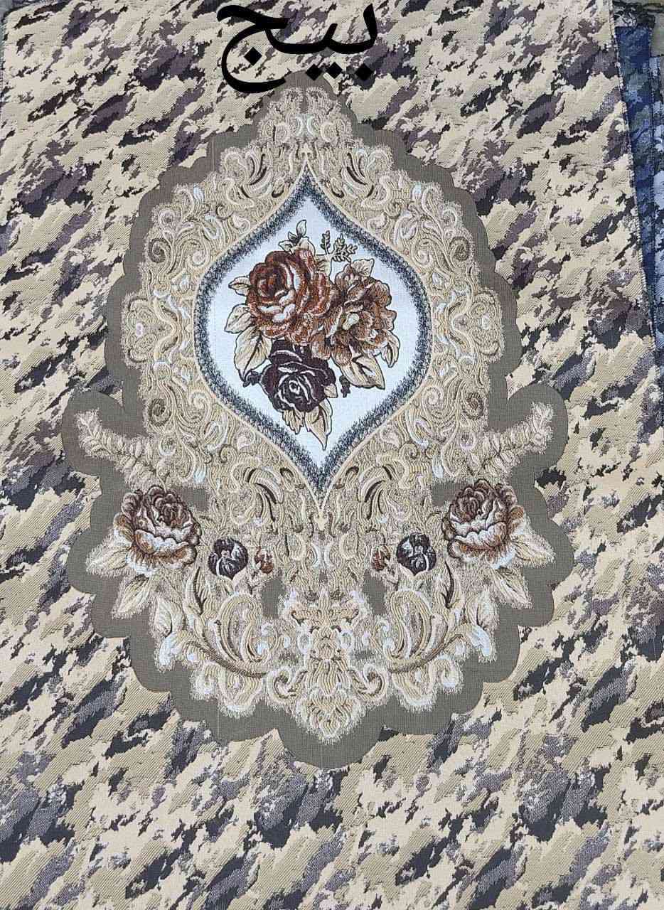 اقمشه دوشمه ستن جمله للتواصل ع الخاص


**إذا كنت صاحب هذا الإعلان وتريد حذفه لأي سبب، رجاءا أرسل رسالة إلى الدعم الفني**