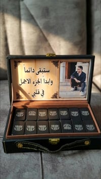 دومنه • حفر ليزر • برشلونة