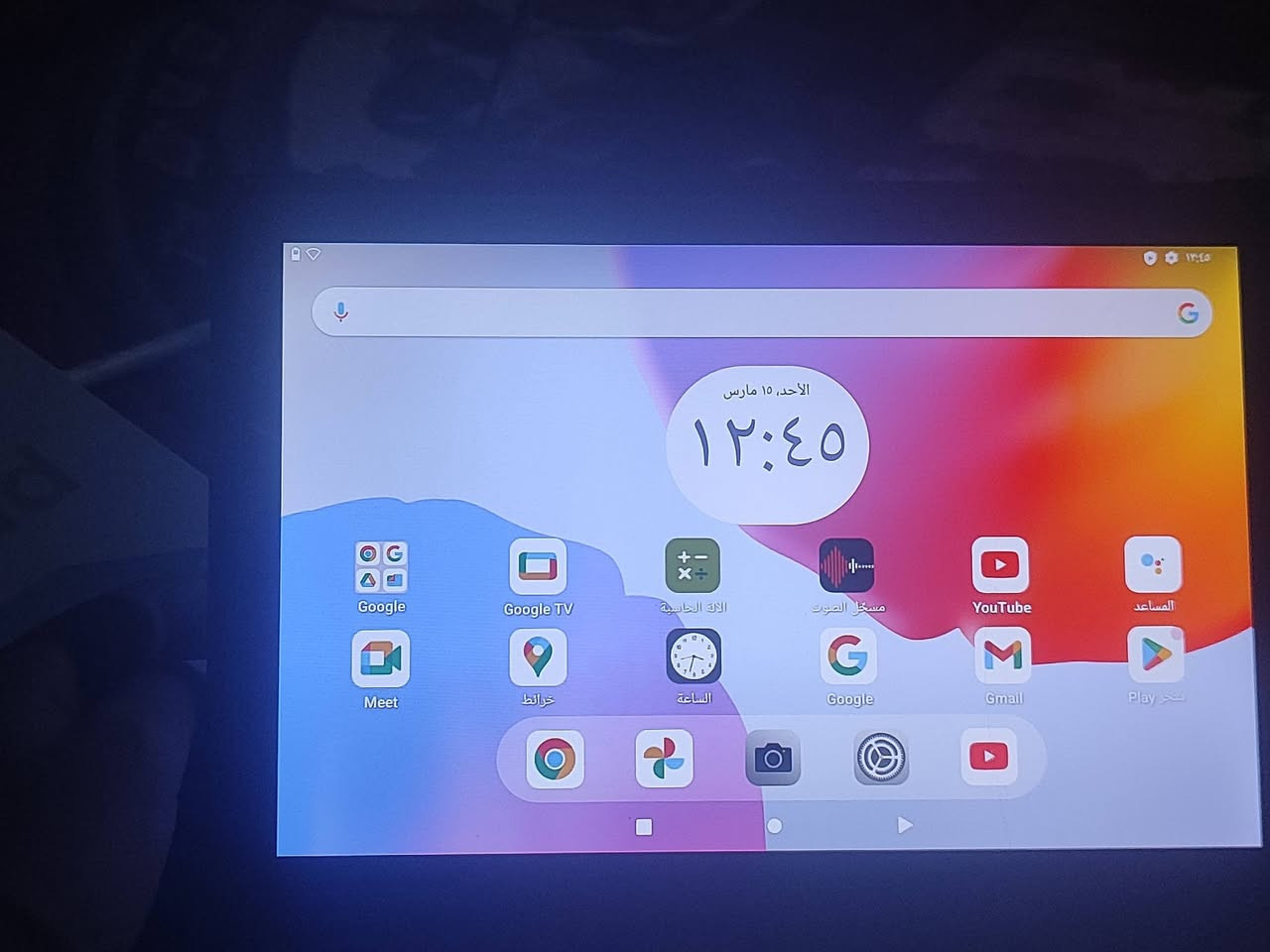 ايباد EL 11s🤩
64GB🔥
ذاكره عشوأيه 3+8 GB🔥
السعر 130 وبي مجال🔥
الرقم:***********
(مكلف بل نشر)❤✨
