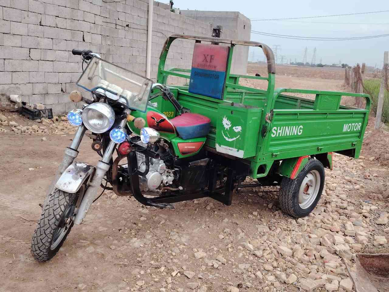 ستوته جمره موديل 2022. كفاله عامه. اوراق أصولي سعر 1700. وبيه مكان بغداد نهروان ***********
